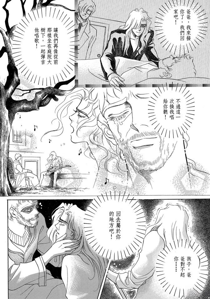 第320页
