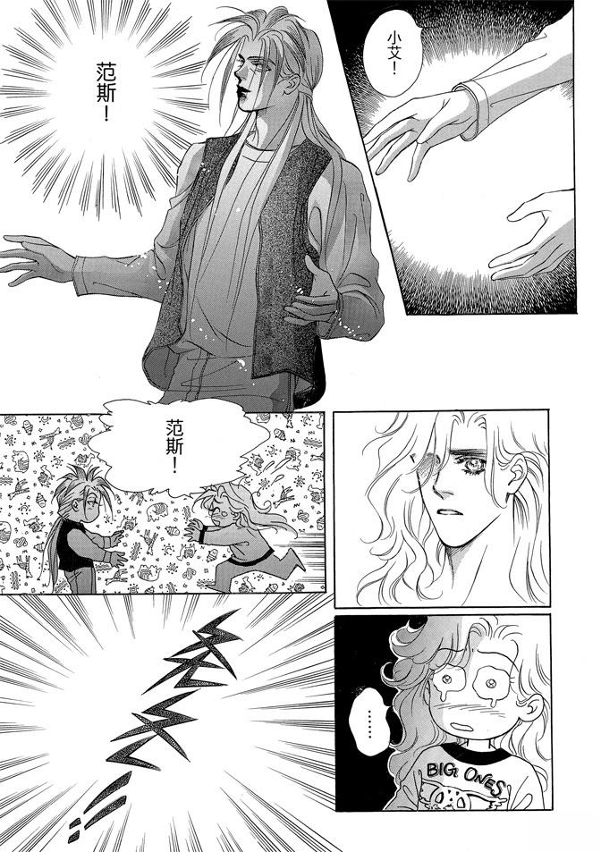 第325页