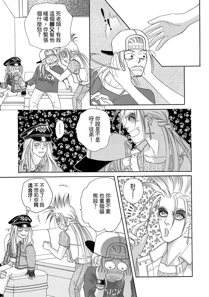第331页