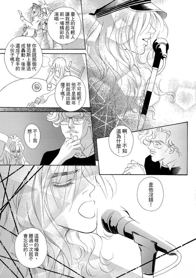 第335页