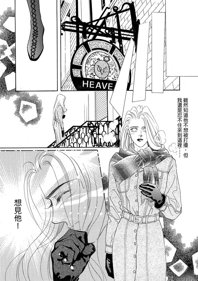 第344页