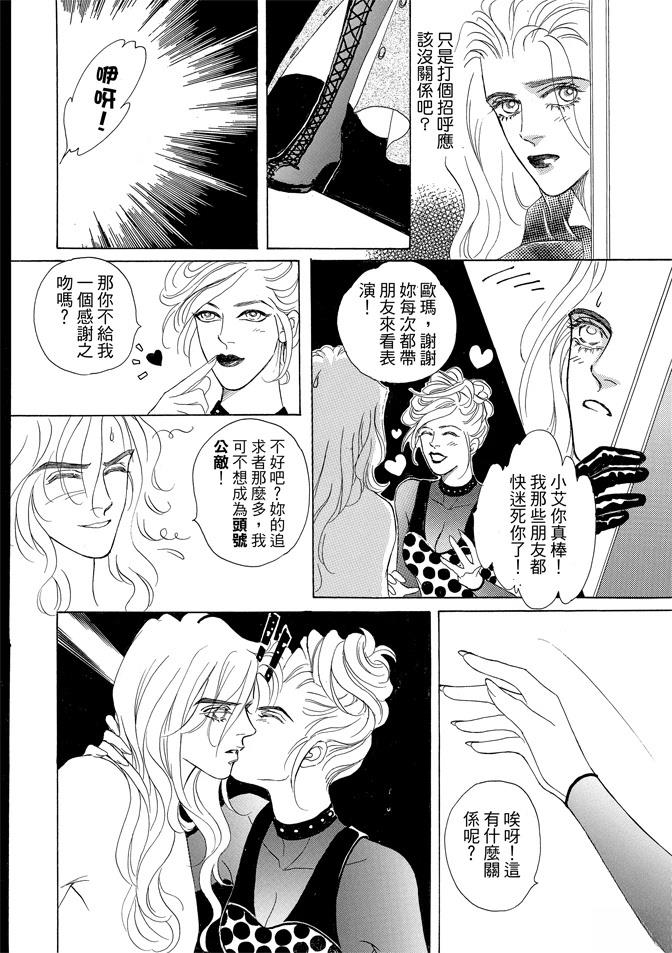 第348页