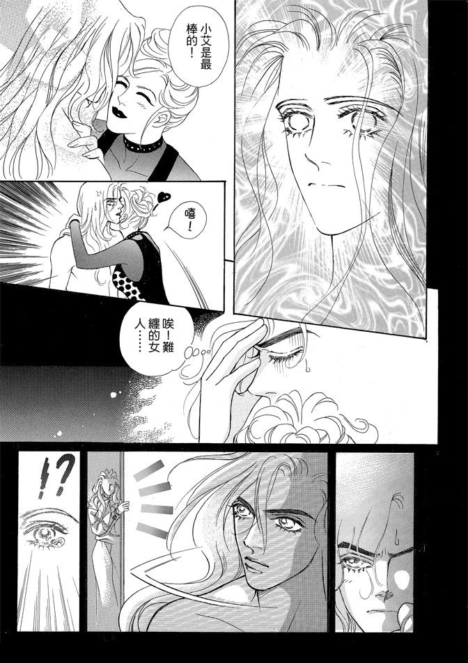 第349页