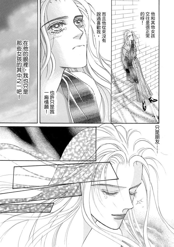 第351页