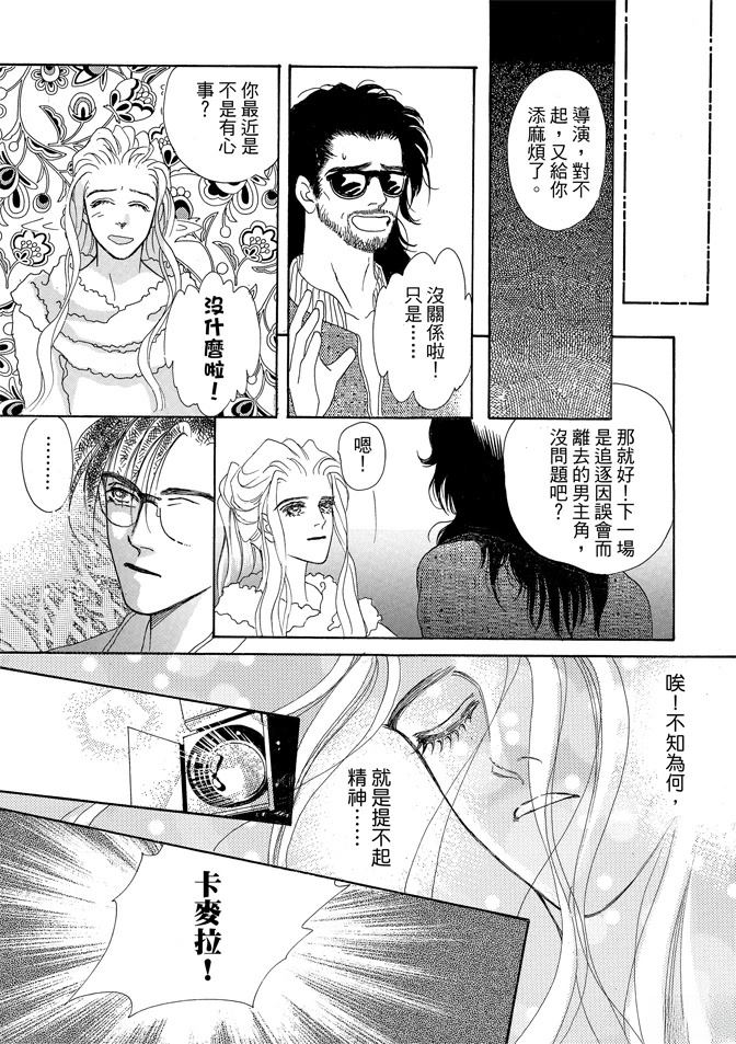 第353页