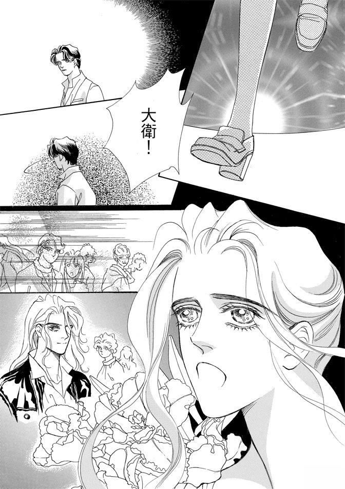第354页