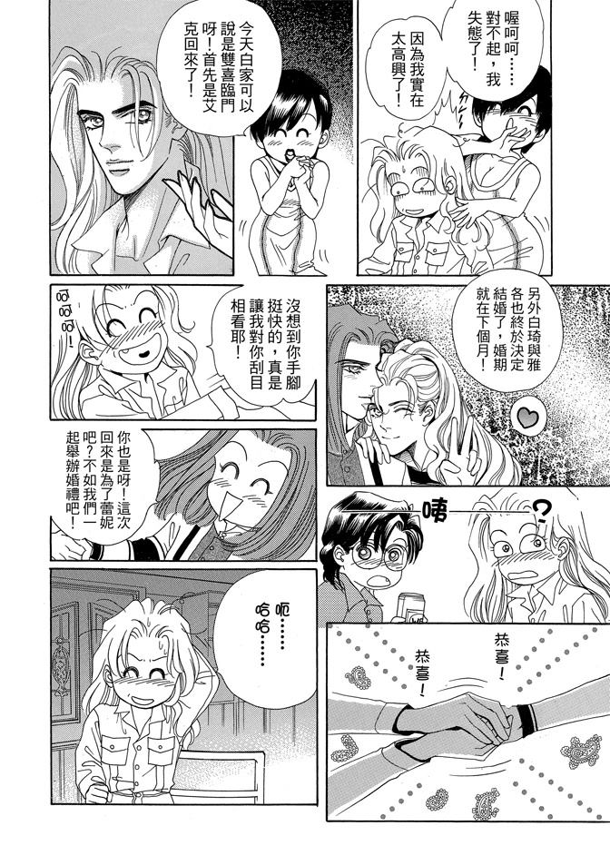 第362页