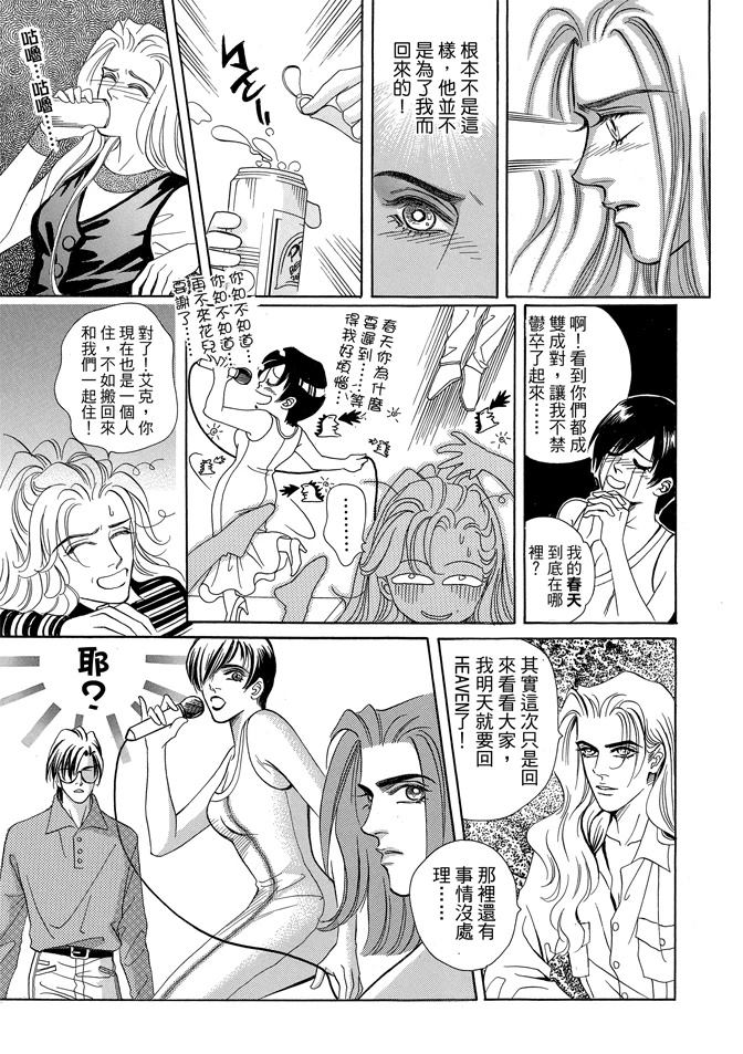 第363页