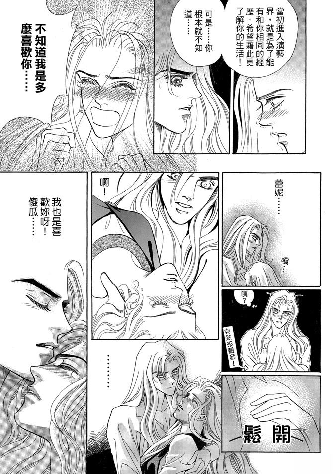 第367页