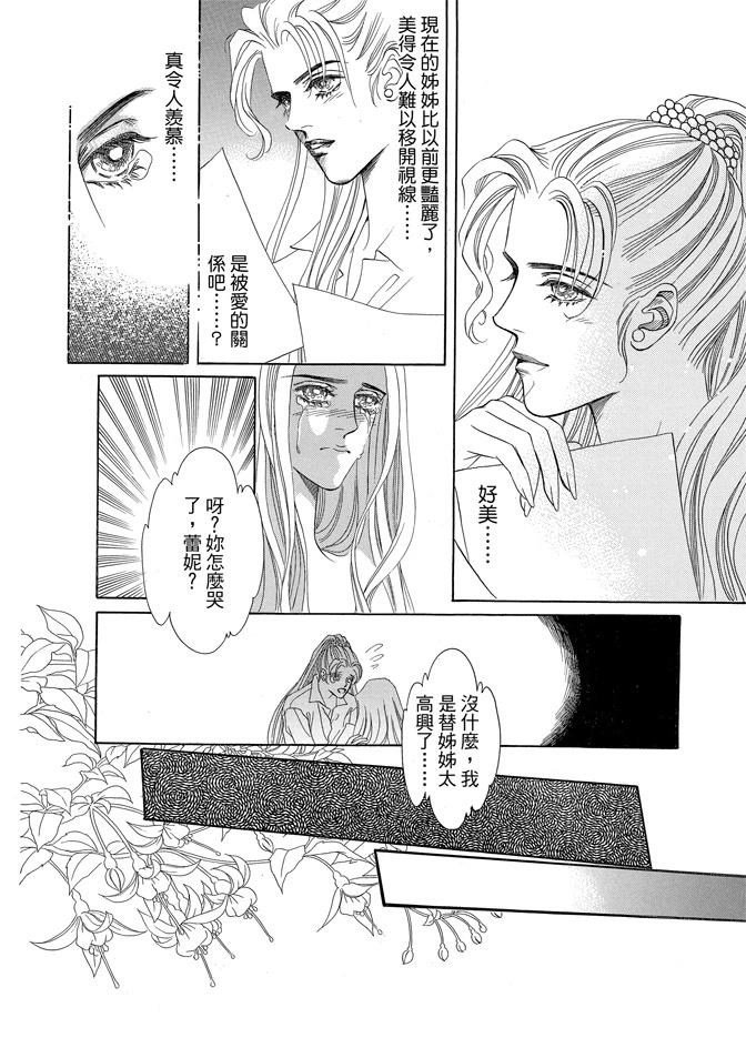 第370页