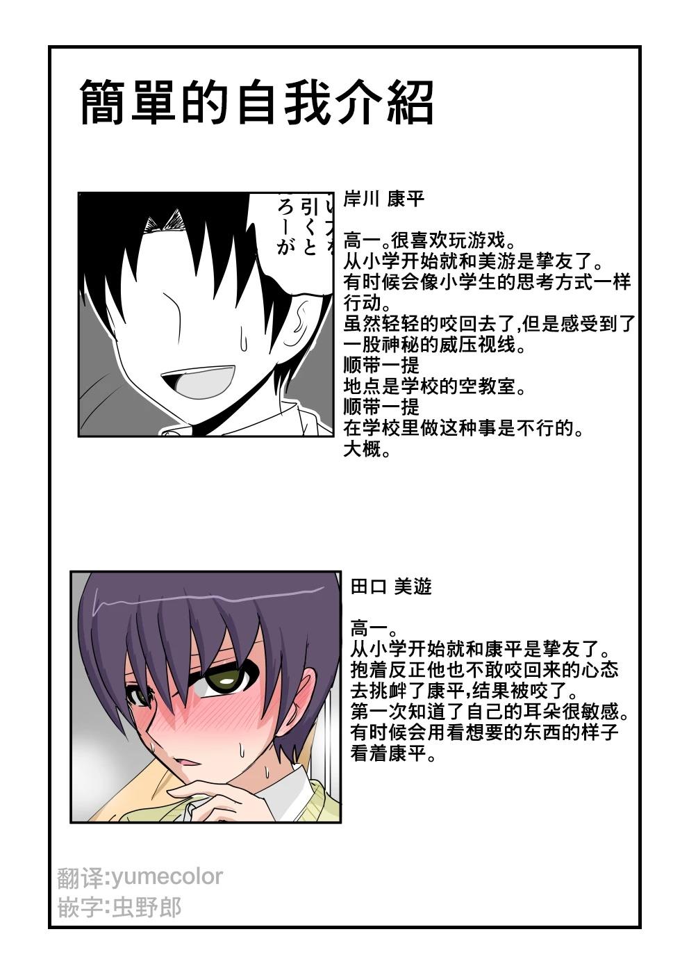第4页