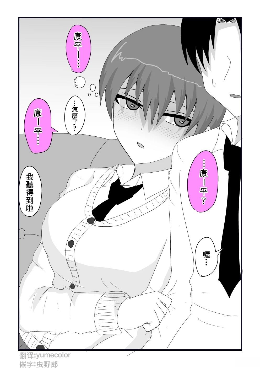 第4页