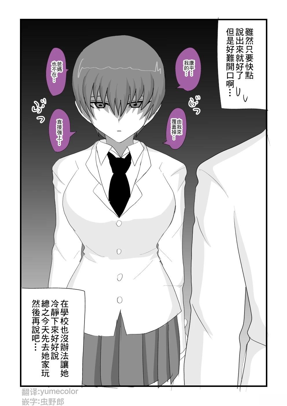 第1页