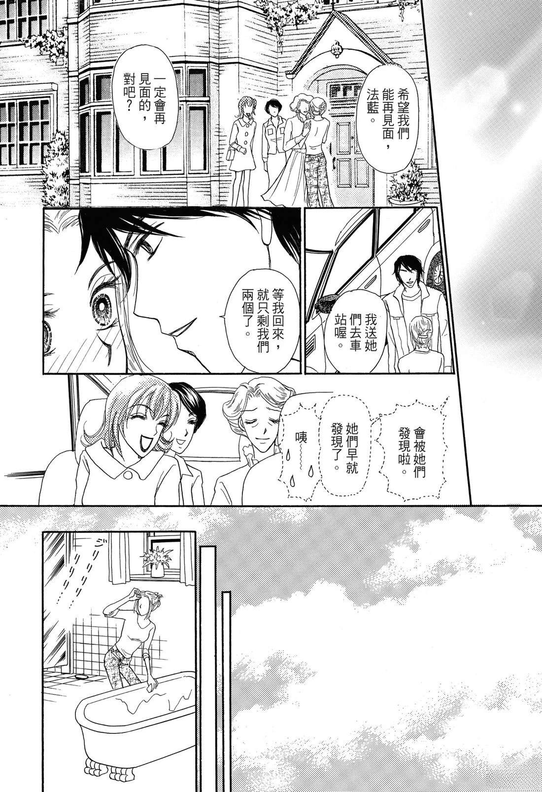 第104页
