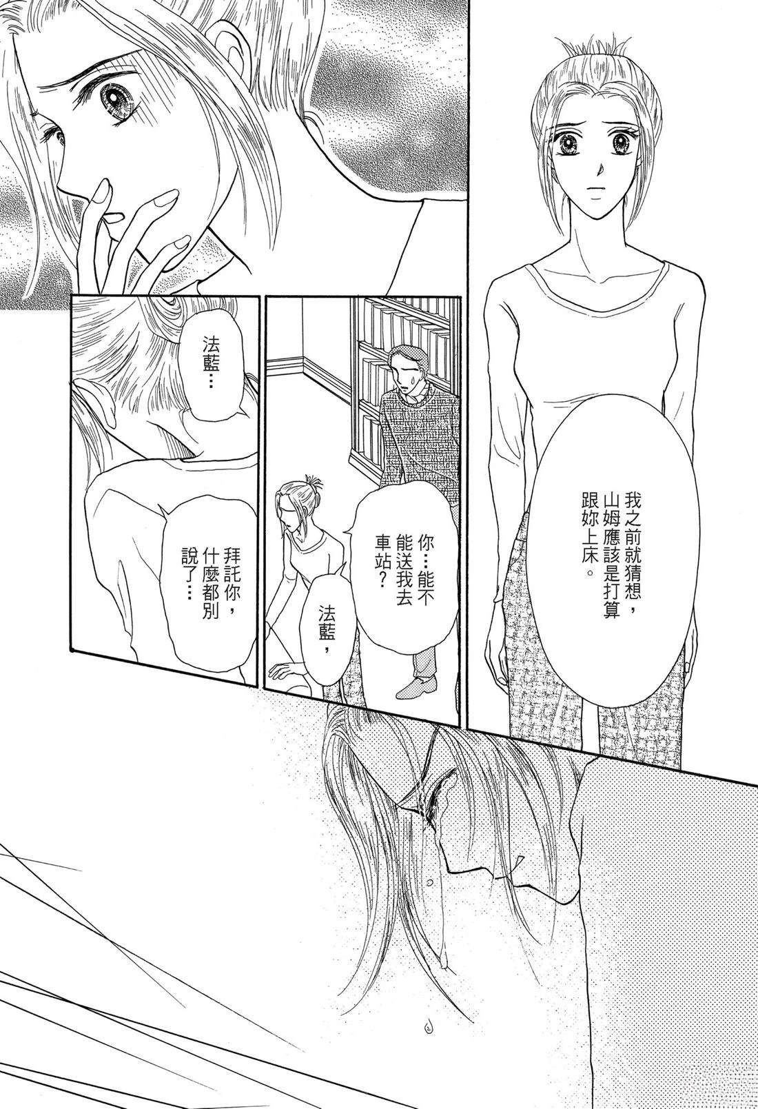 第107页