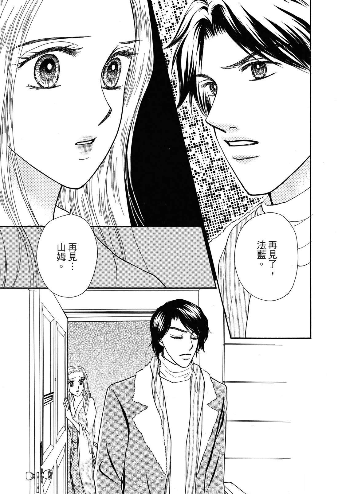 第115页