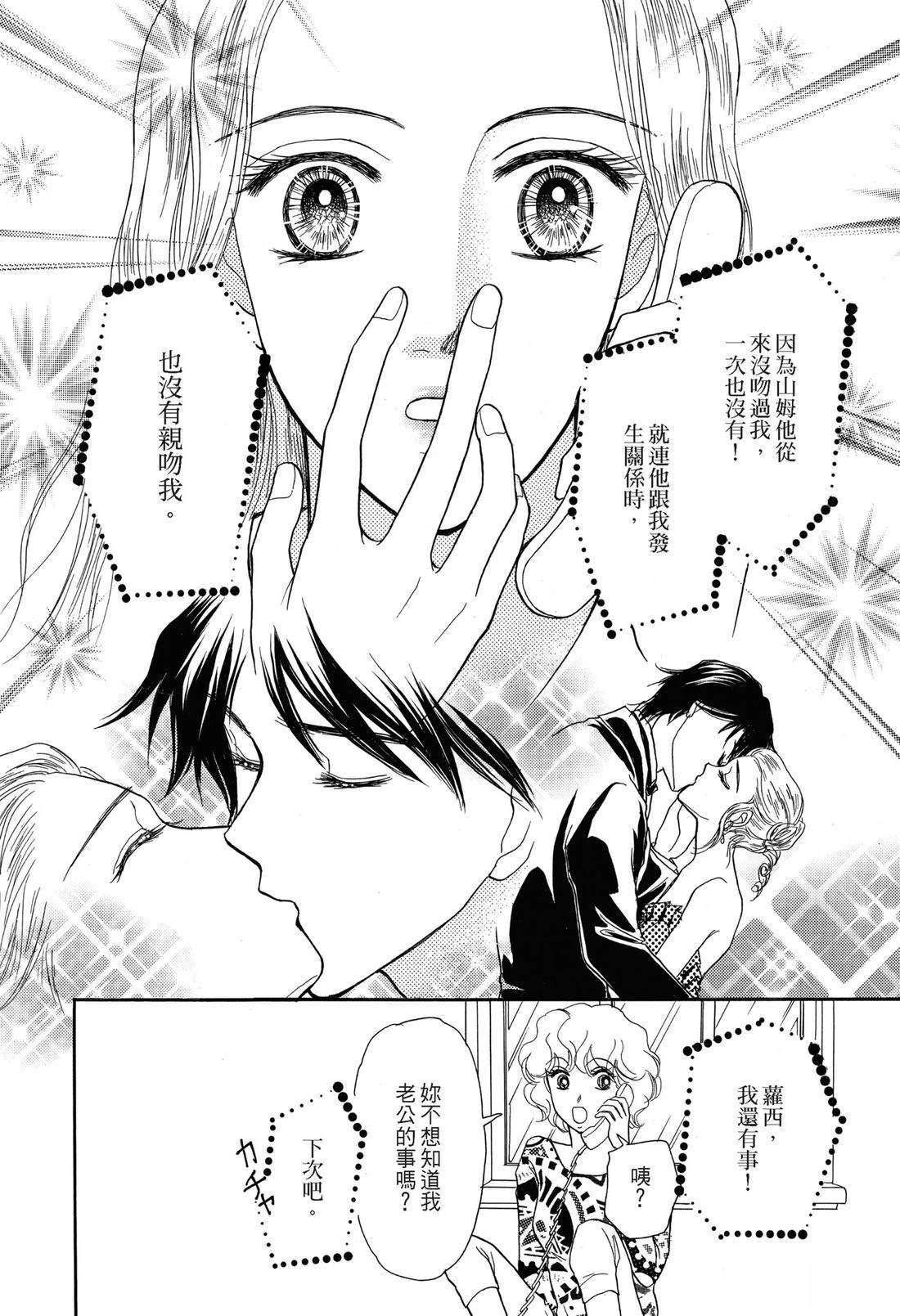 第120页