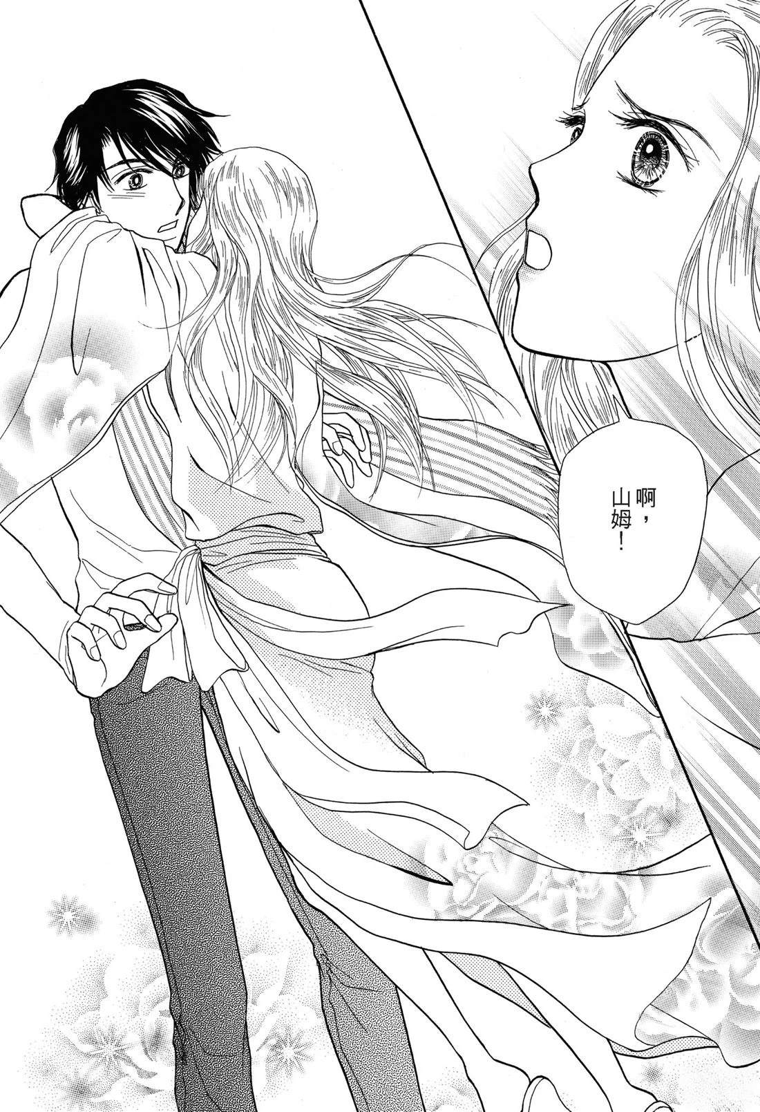 第124页