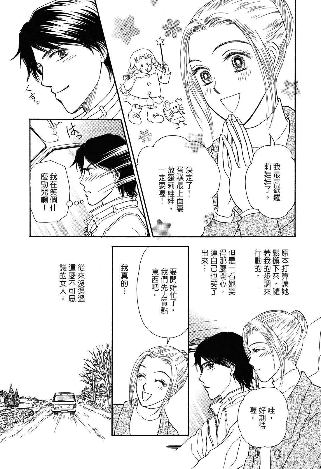 第85页