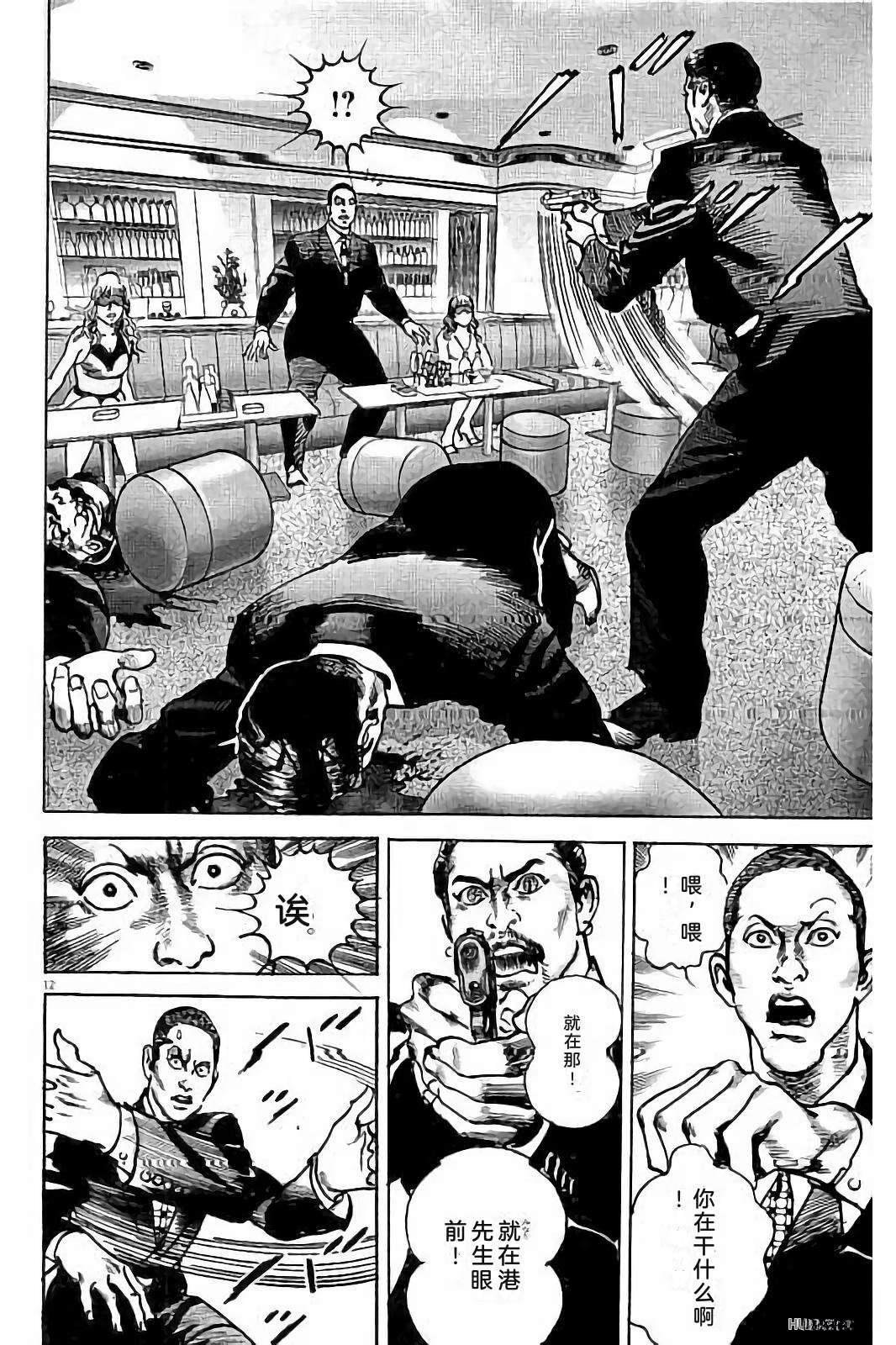 第124页