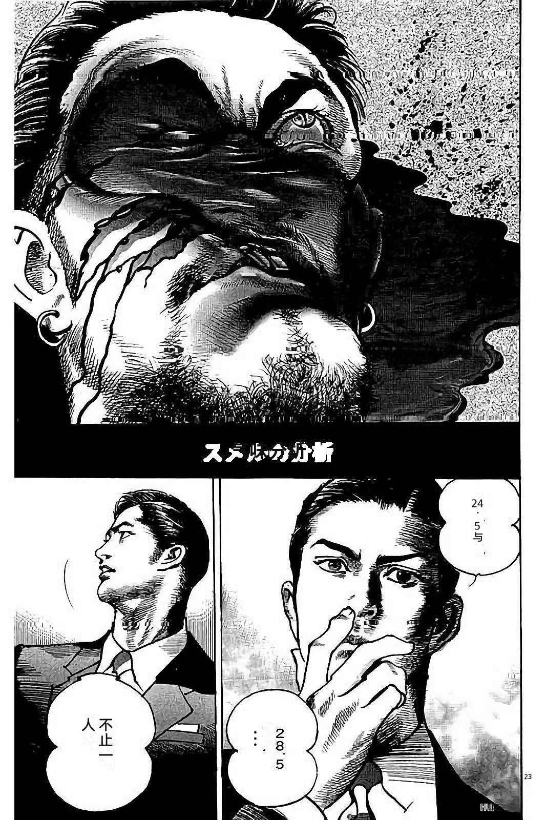 第135页