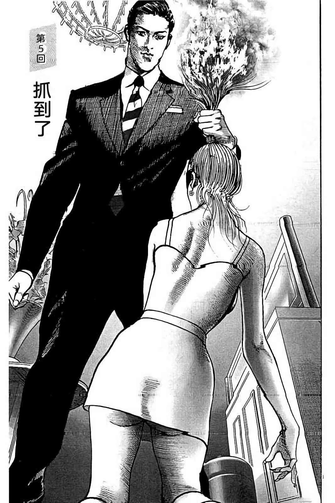 第149页