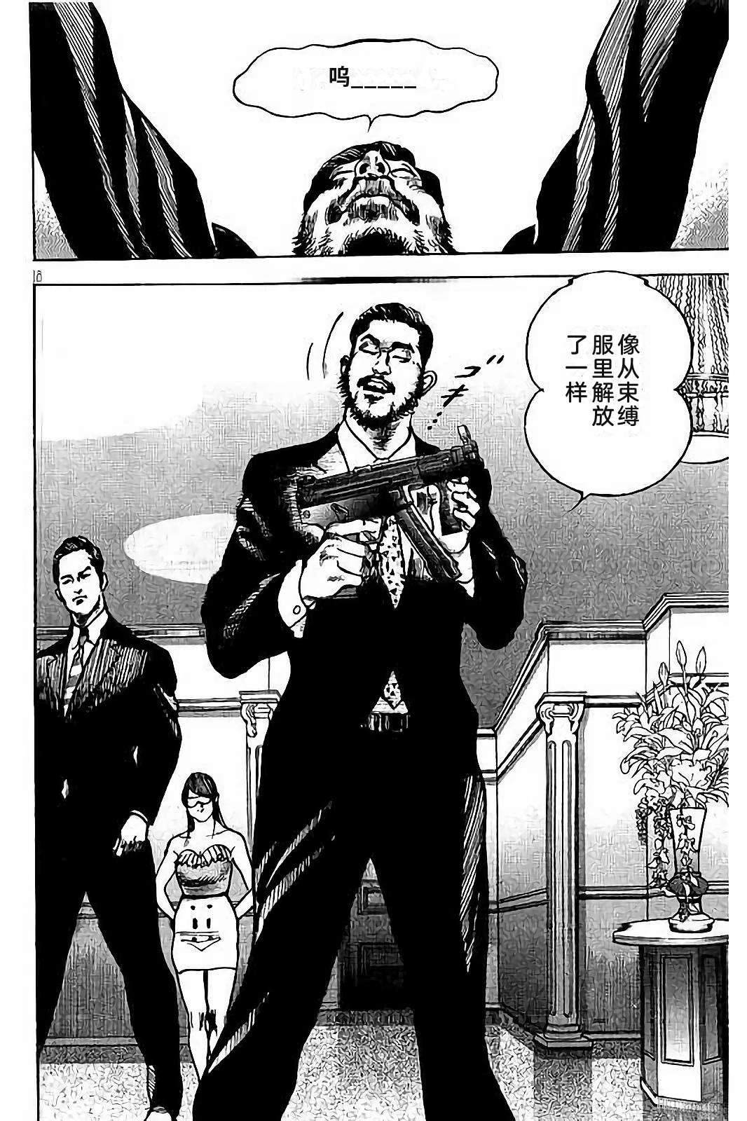 第166页