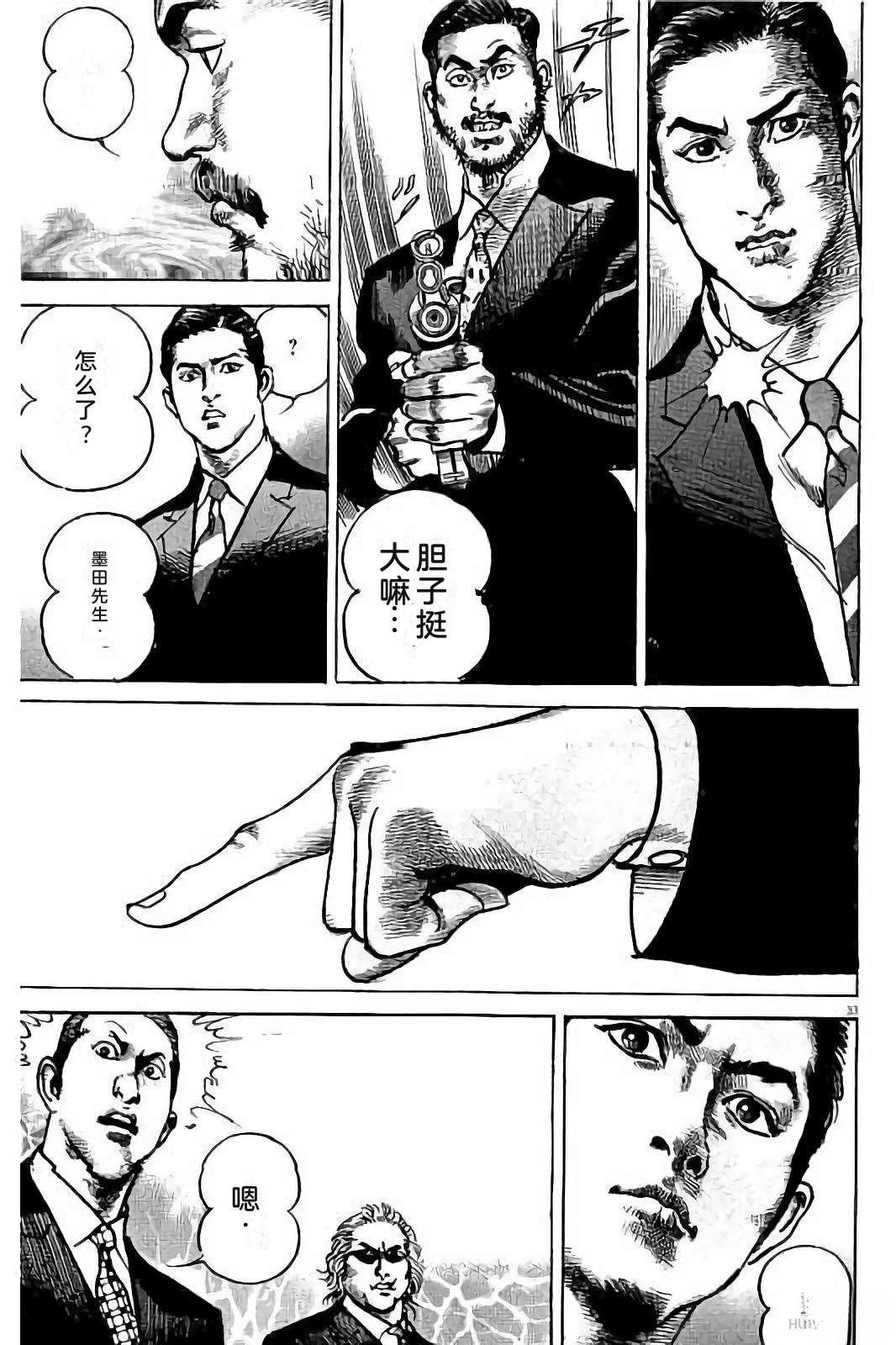 第181页