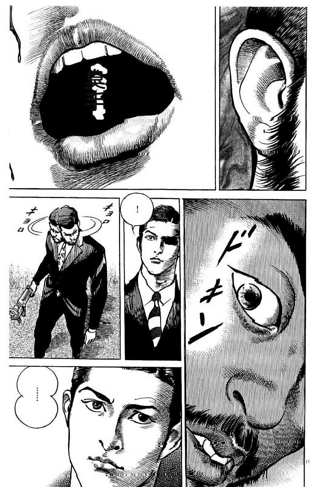 第201页