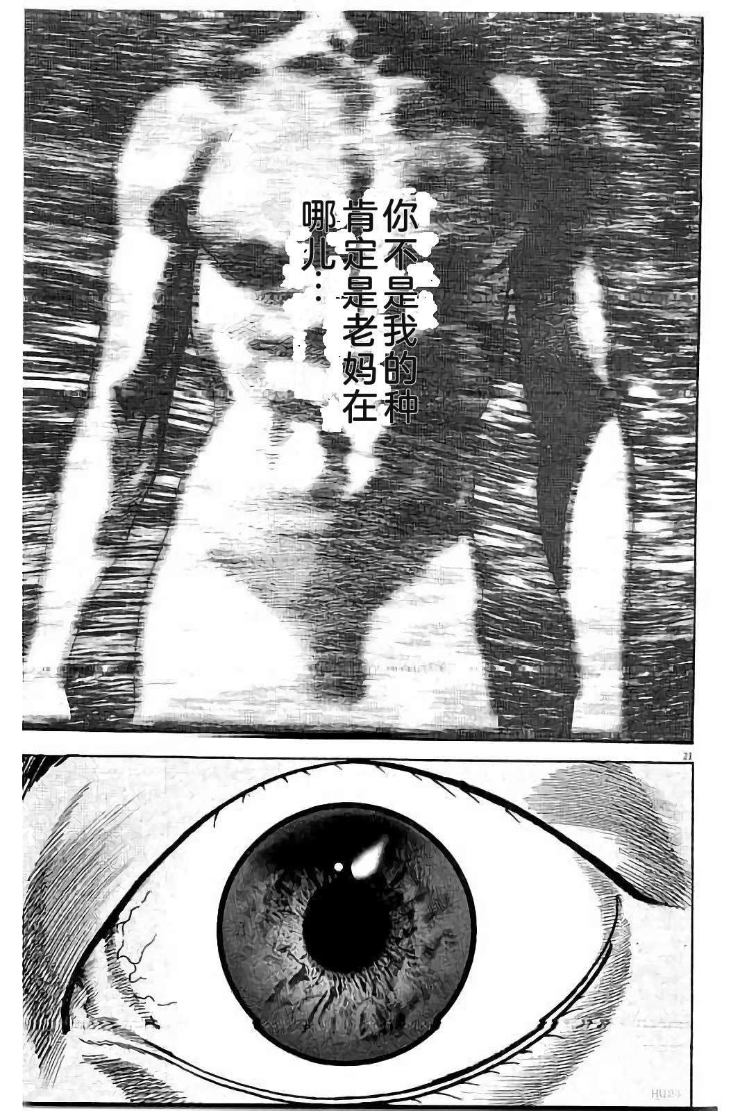第205页