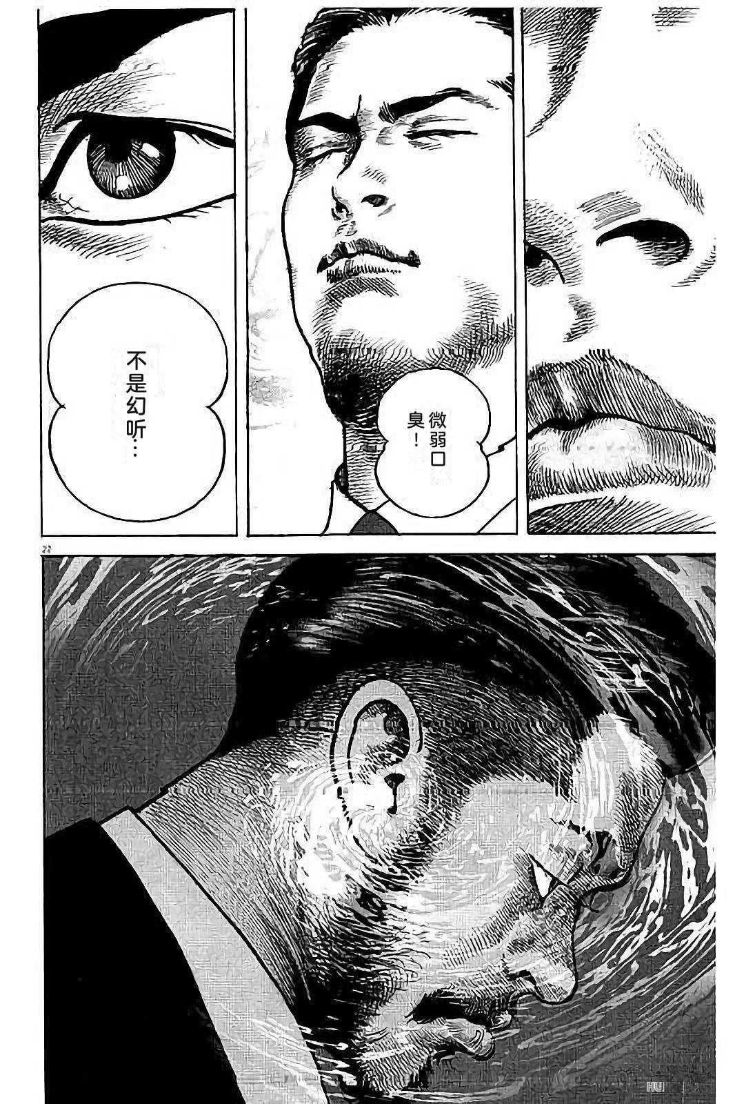 第206页