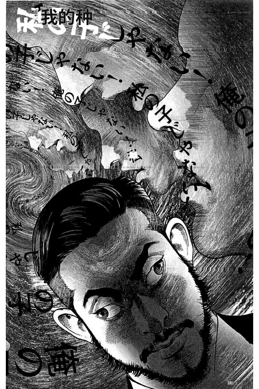 第210页