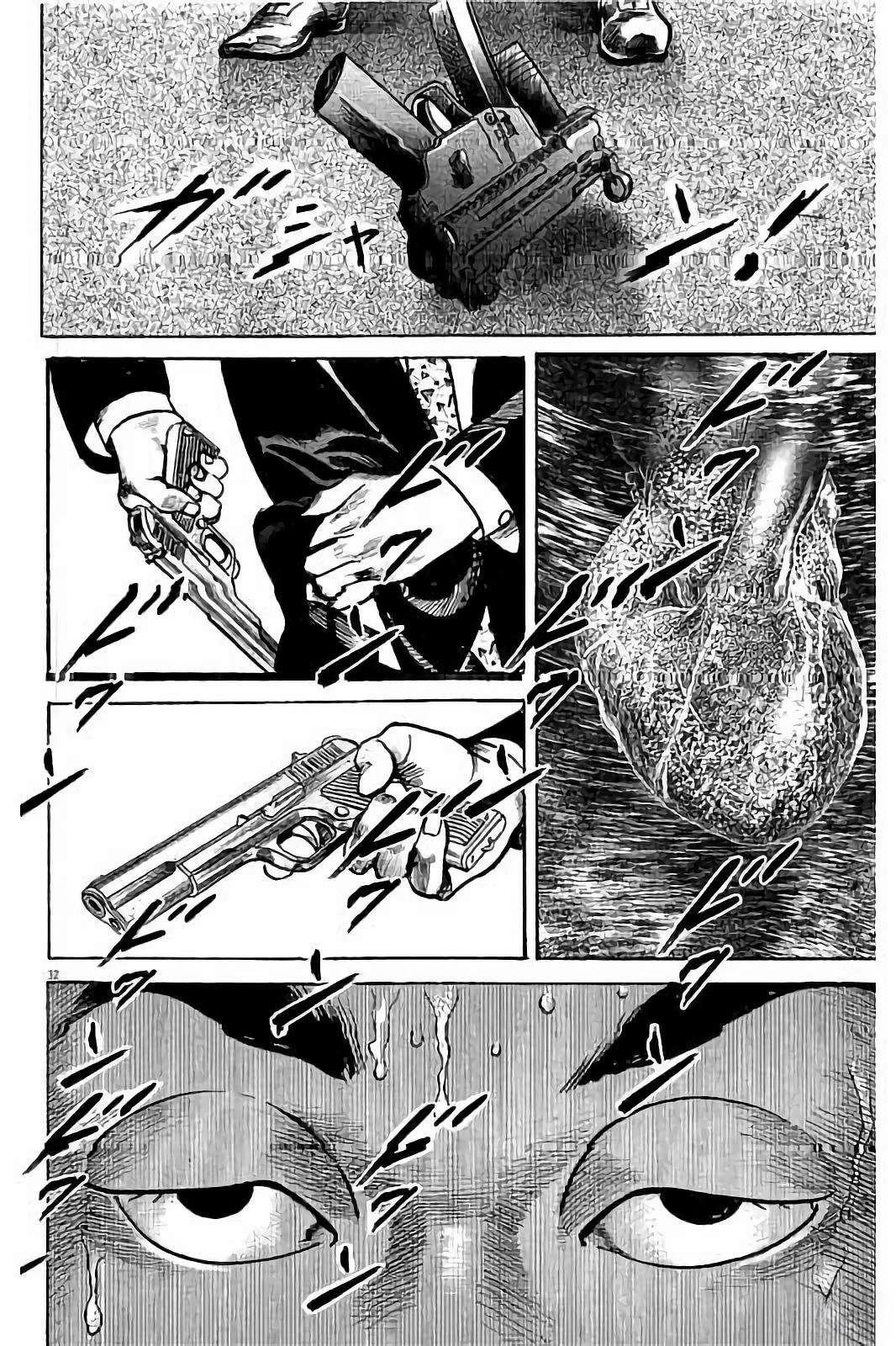 第216页