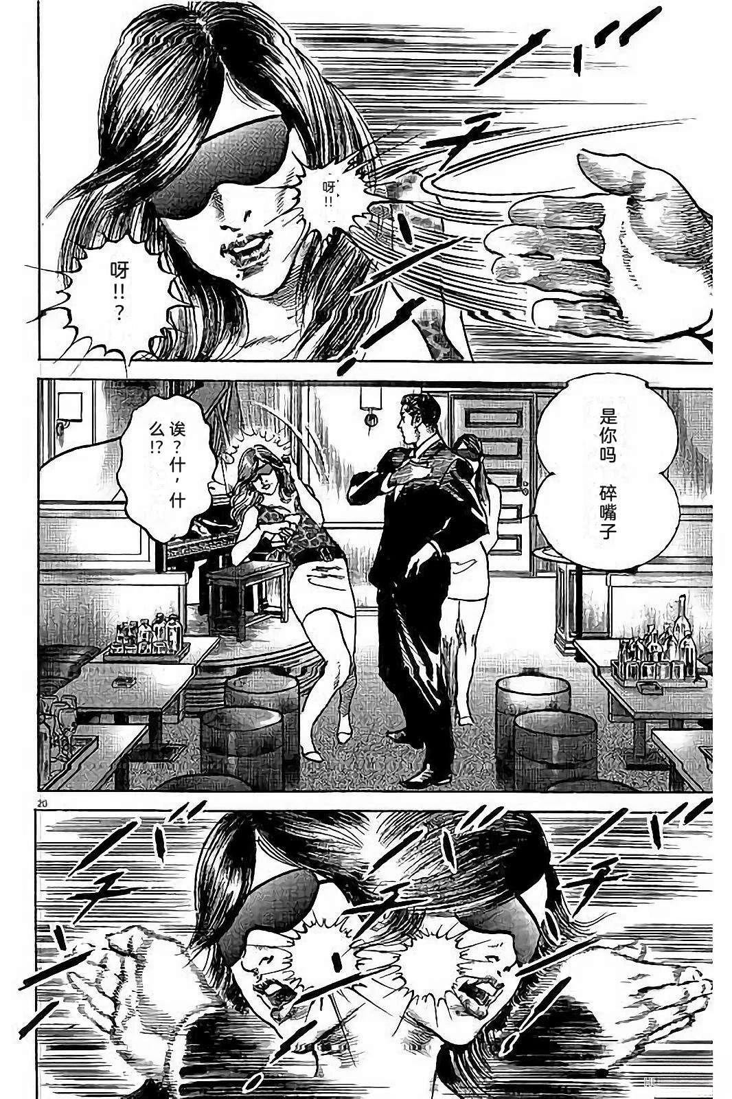 第62页