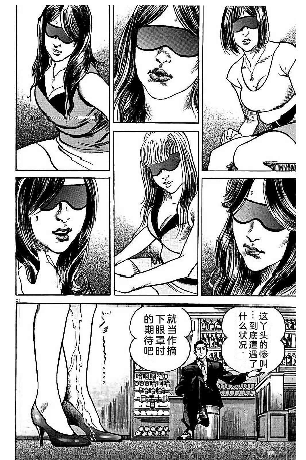 第66页