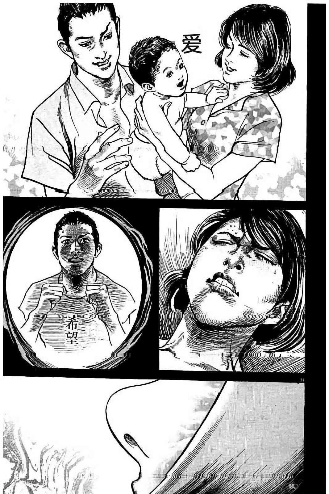 第167页