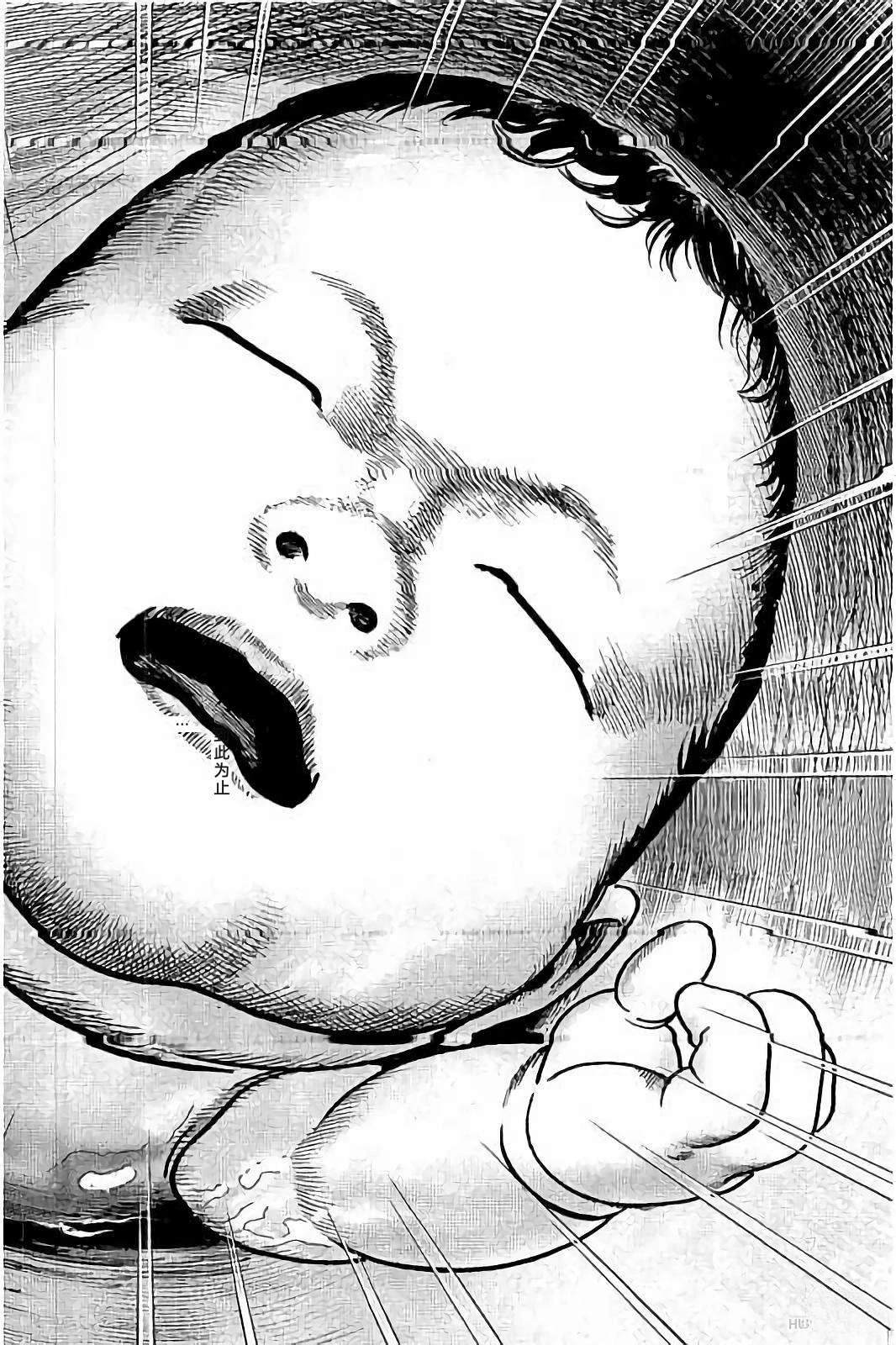 第168页