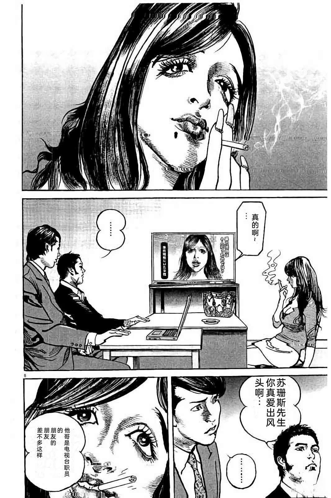 第180页