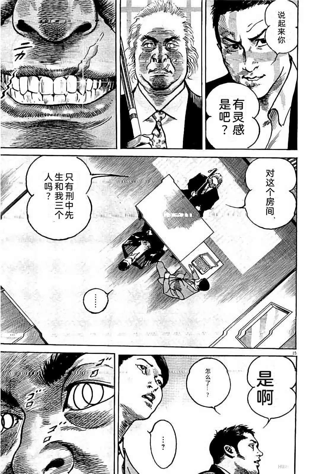第187页