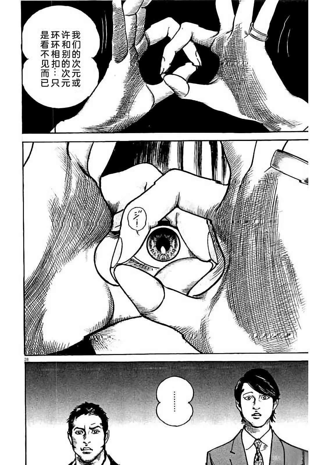 第200页