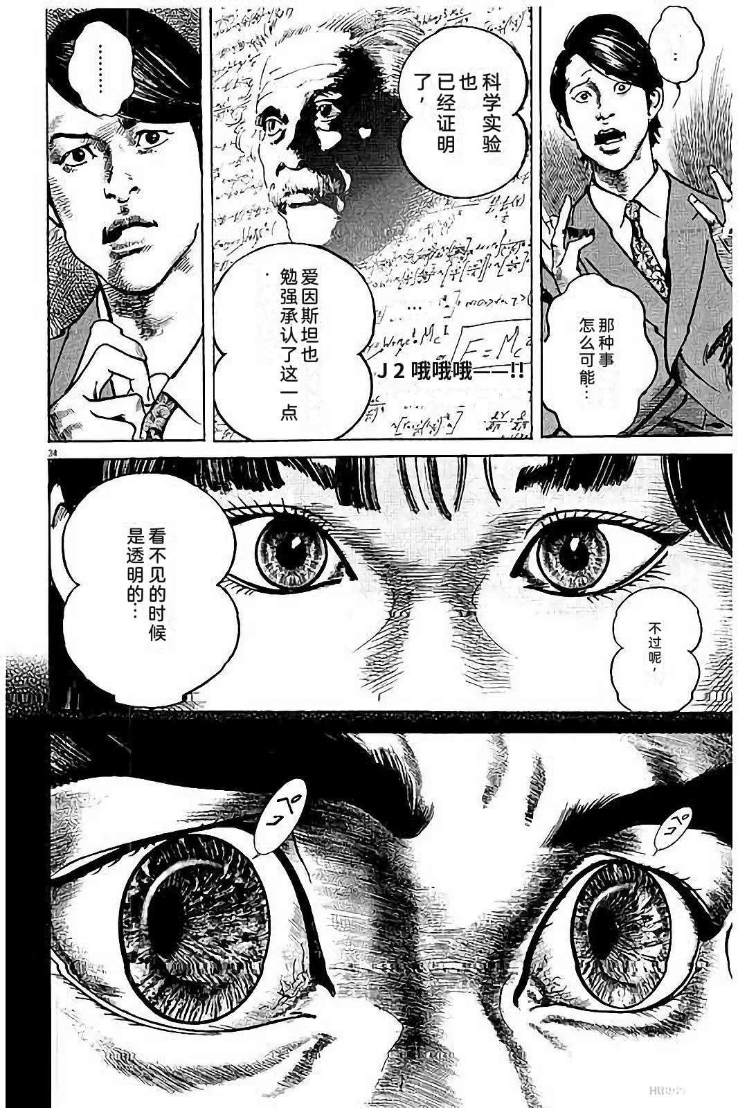 第206页