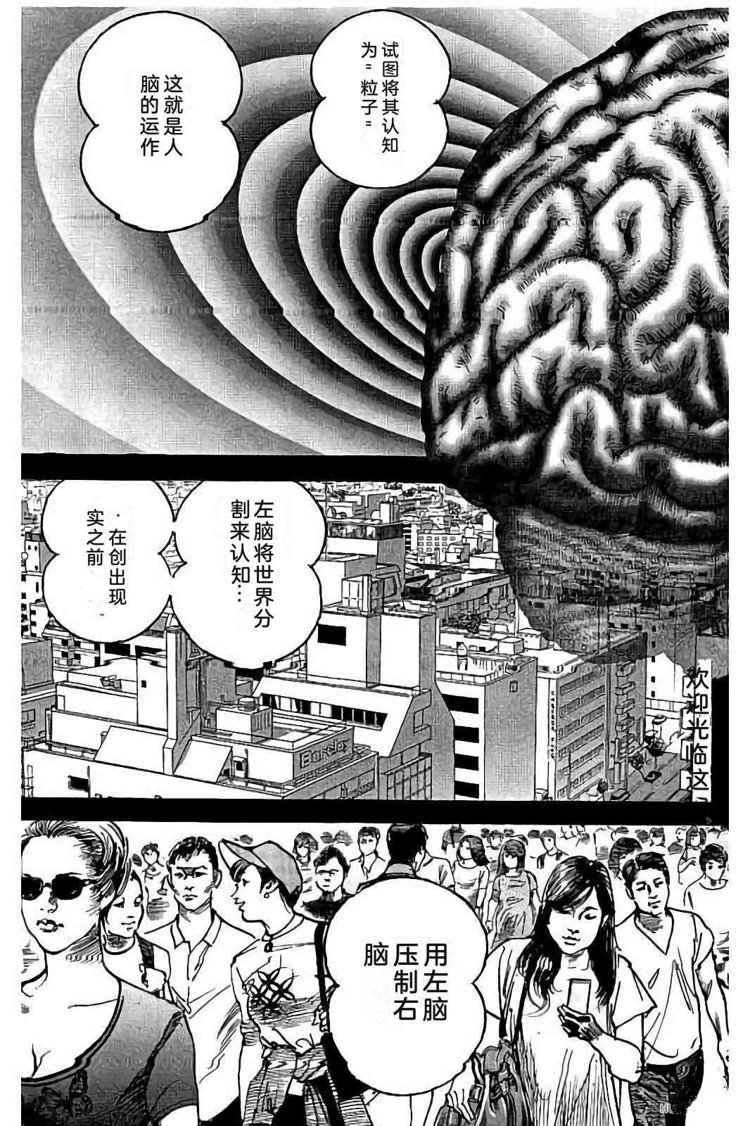 第215页