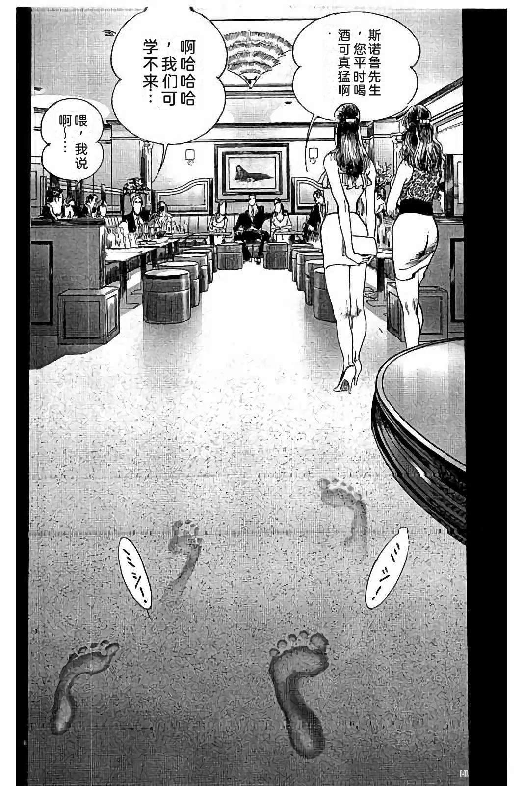 第218页