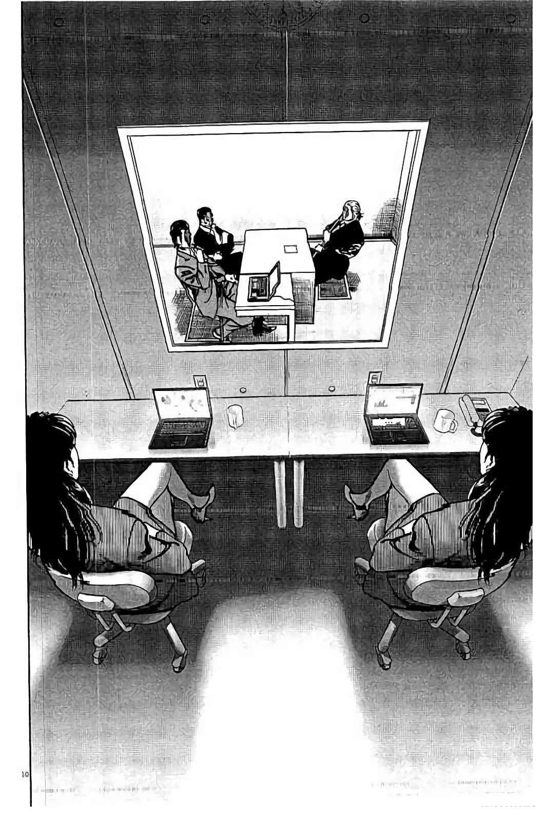 第220页