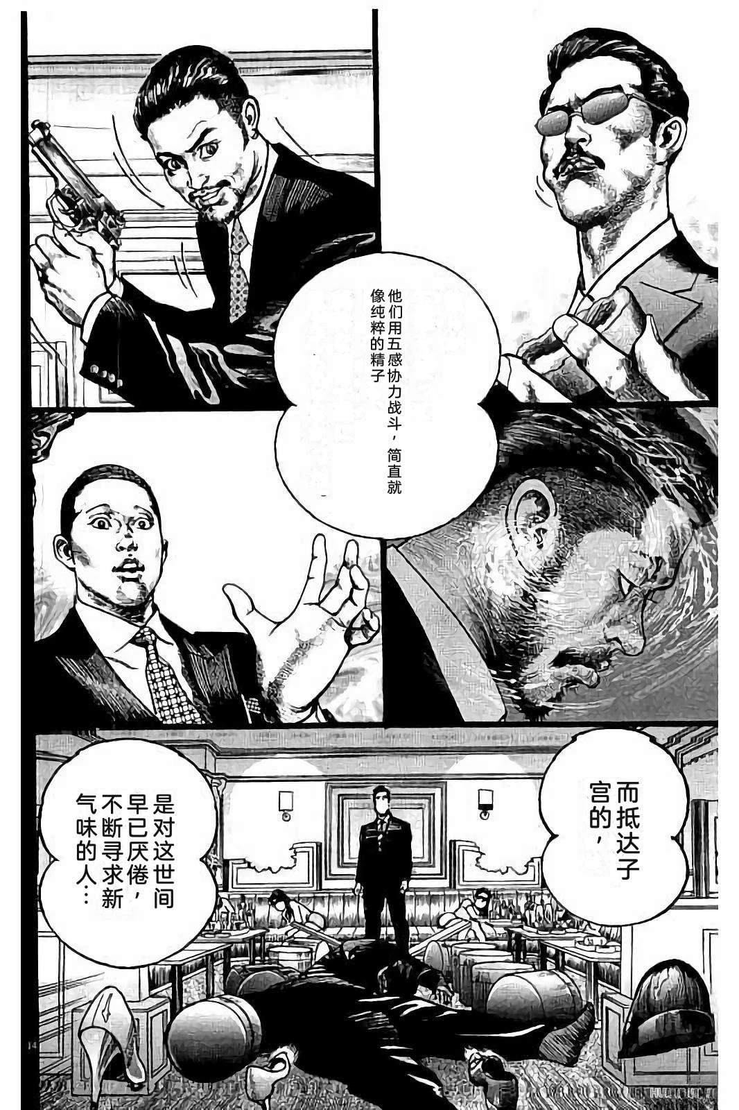 第224页