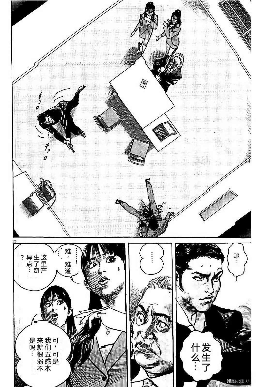 第236页
