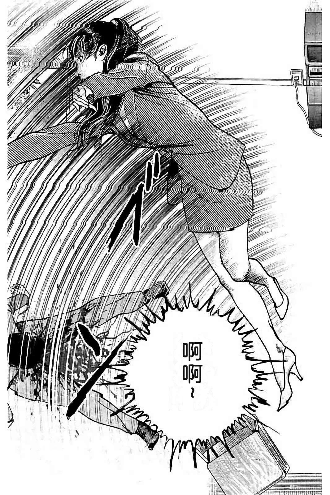 第249页