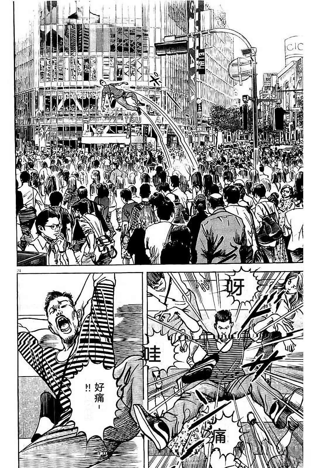 第270页