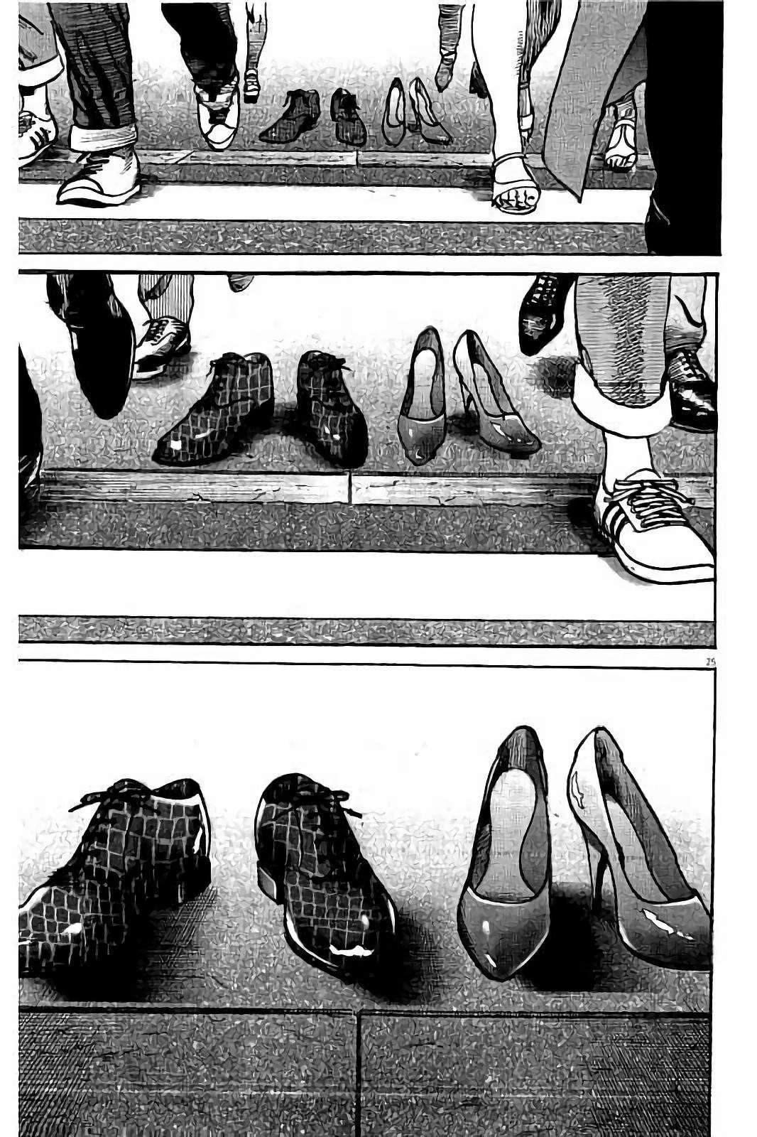 第271页