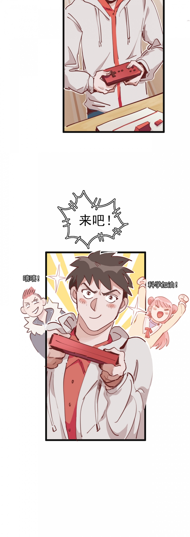 第19页